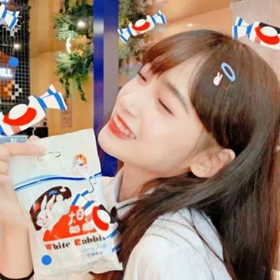 策略岛手游